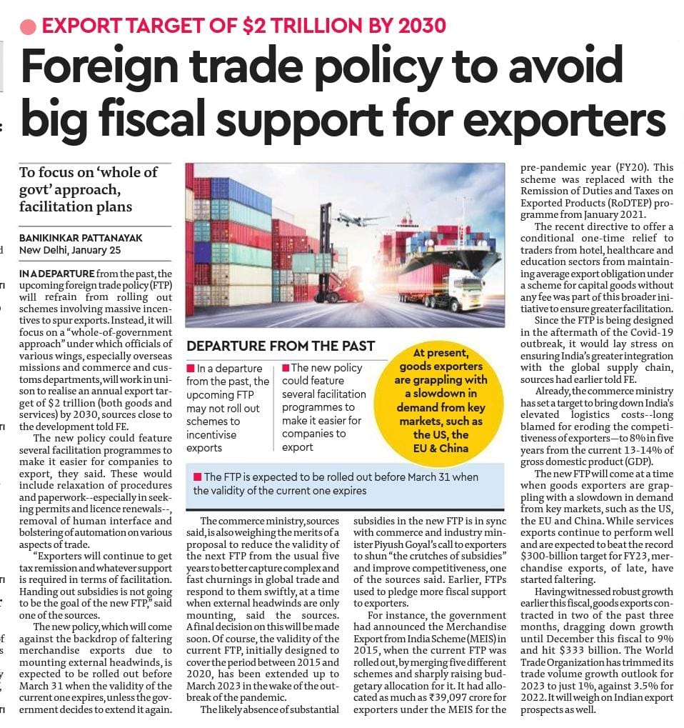 Foreign trade policy to avoid big fiscal support for exporters