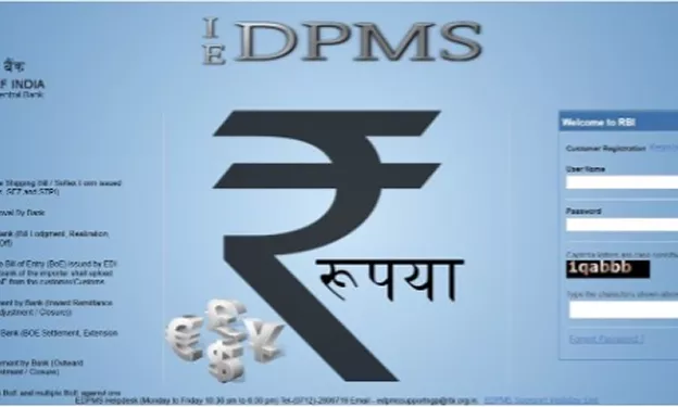 Advisory for EDPMS and IDPMS