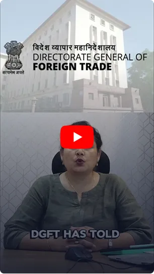 What Is EBRC? Why EBRC Is Mandatory Even After EDPMS Closure | Export Compliance Explained